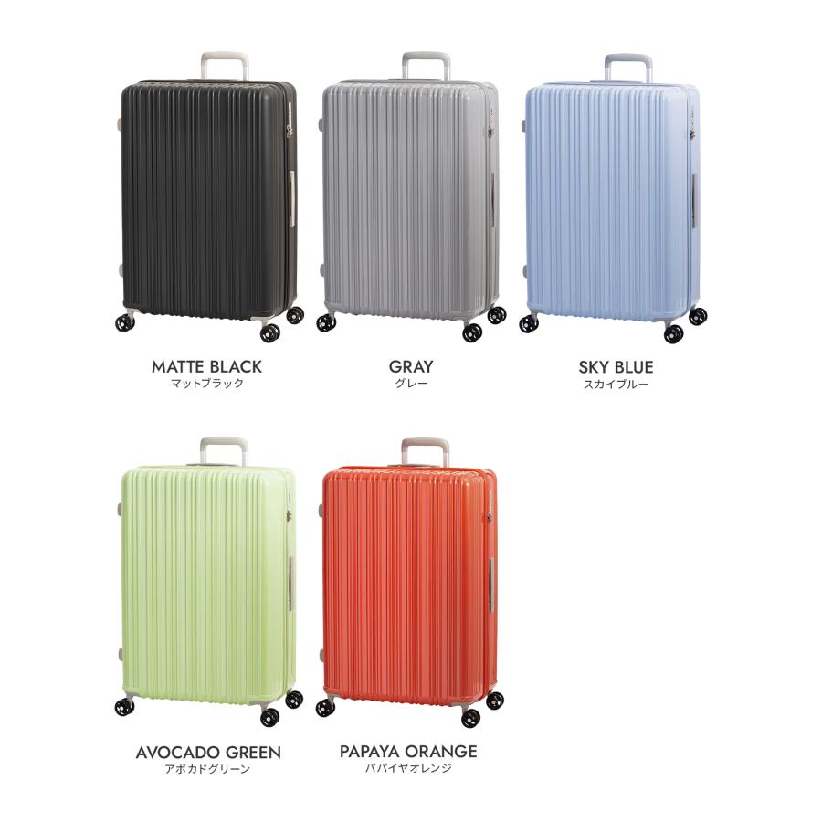 アジア・ラゲージ 最大51% 2/8限定 スーツケース Lサイズ LL 96L 大