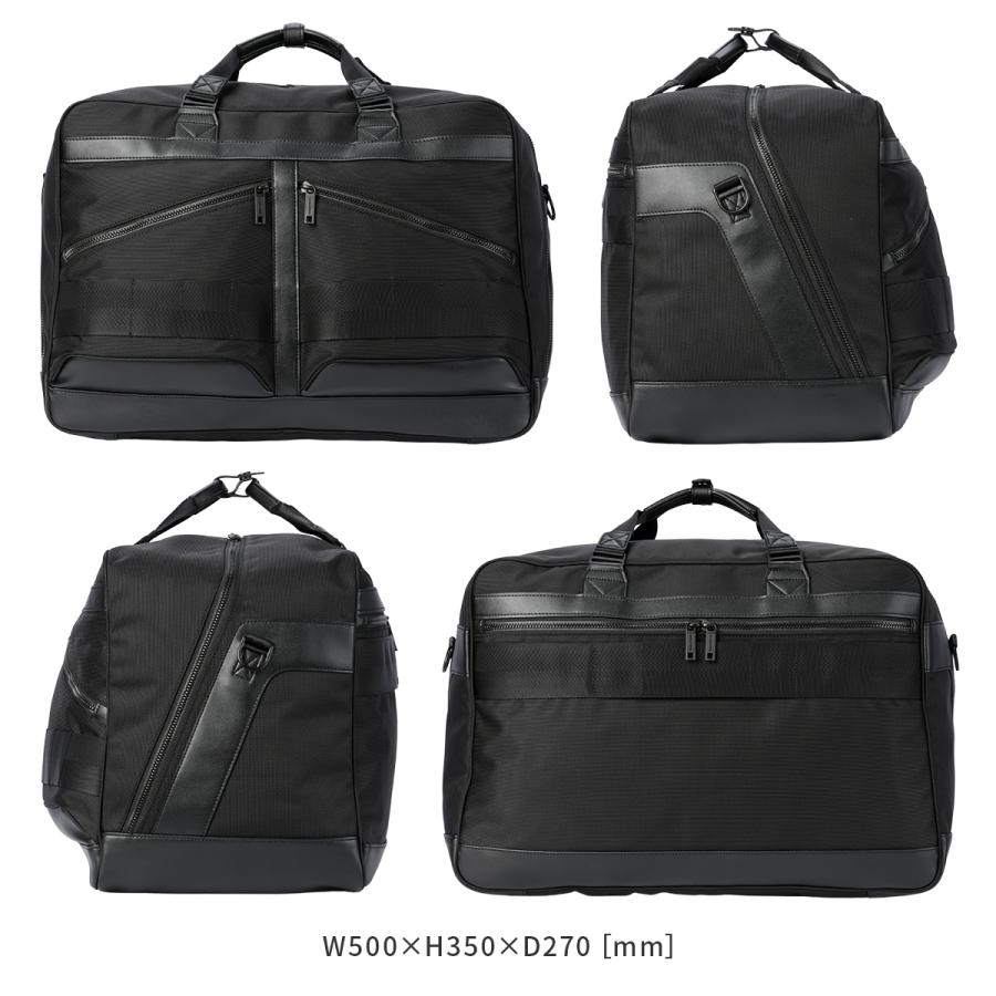 BRIEFING（ブリーフィング） 最大51% 2/11限定 ブラックライン