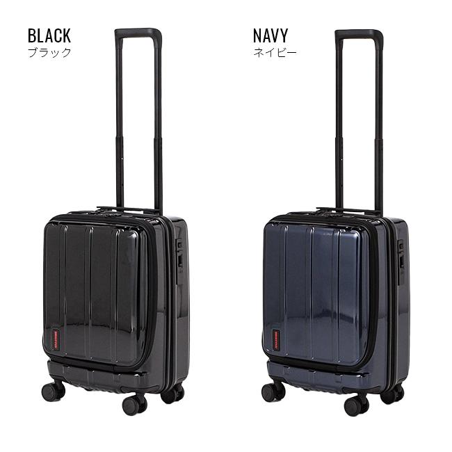 BRIEFING（ブリーフィング） 最大51% 2/11限定 スーツケース 機内