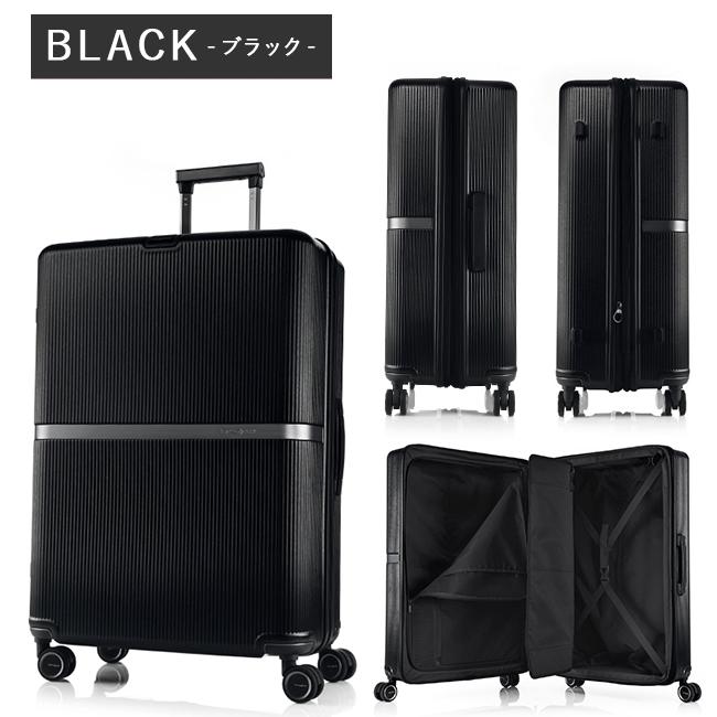 Samsonite（サムソナイト） 最大51% 2/11限定 スーツケース LLサイズ