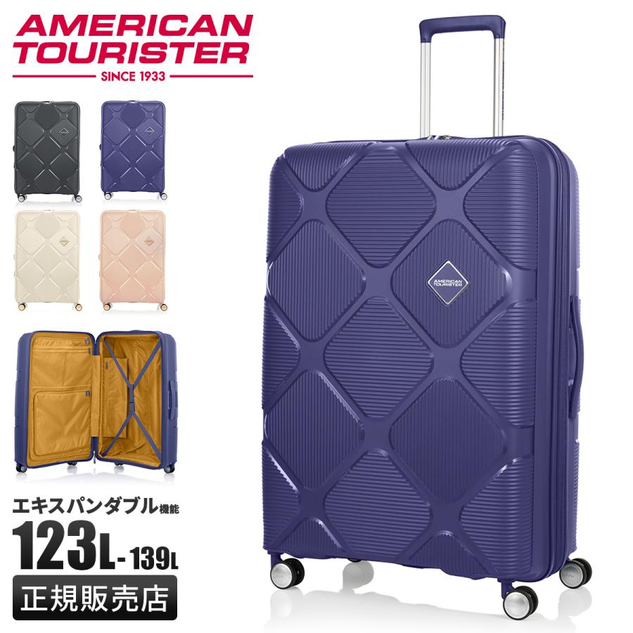 AMERICAN TOURISTER（アメリカンツーリスター） 最大51% 2/11限定