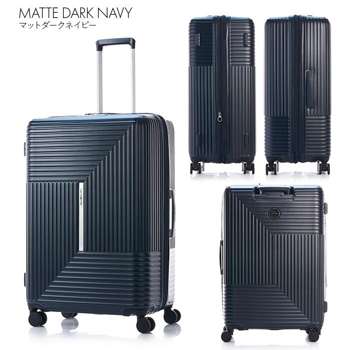 Samsonite（サムソナイト） 最大50% 2/15限定 スーツケース LLサイズ
