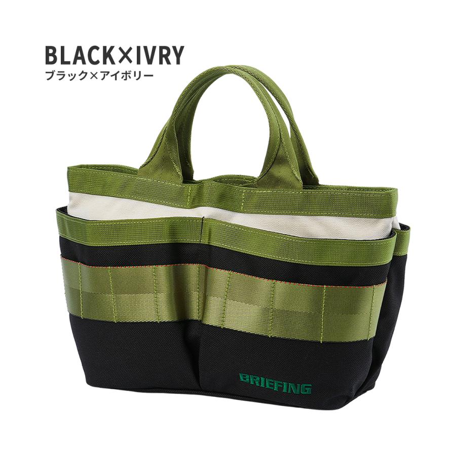 BRIEFING GOLF（ブリーフィングゴルフ） 最大51% 2/11限定