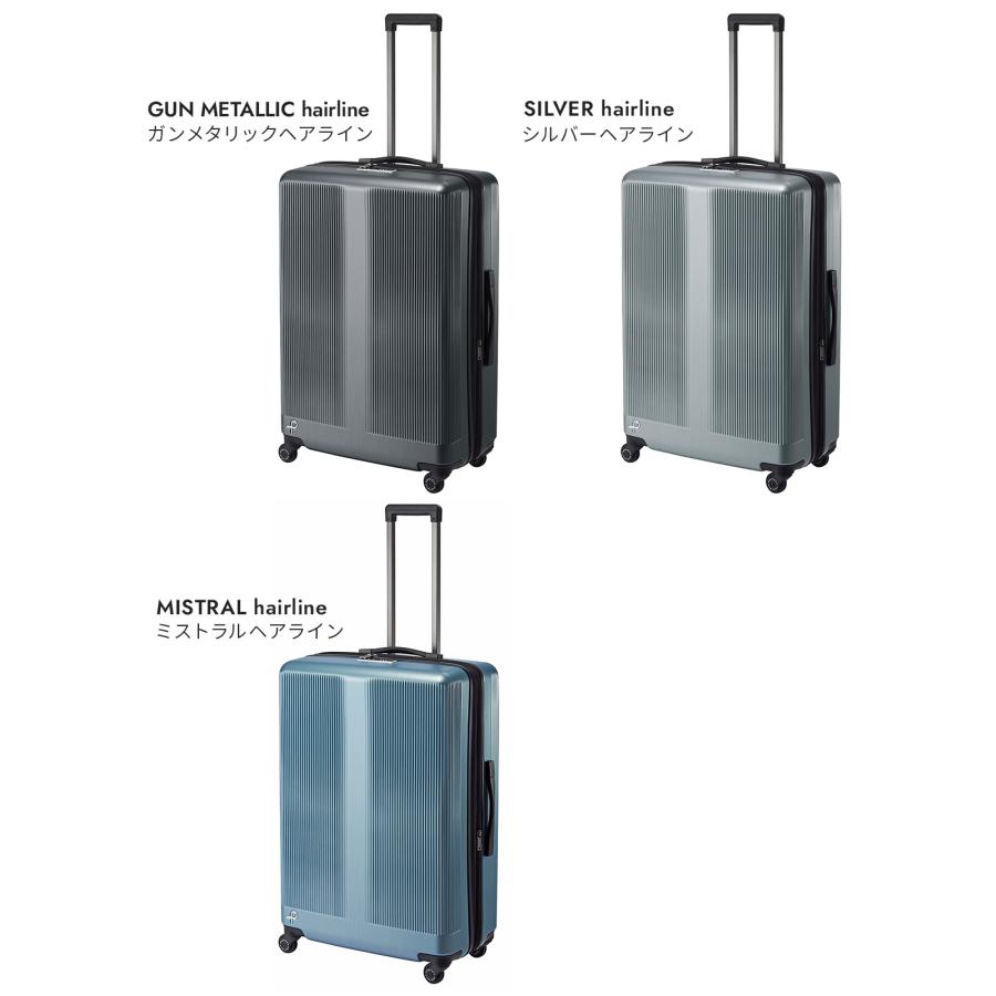 ProtecA 最大51% 2/11限定 プロテカ スーツケース Lサイズ 99L/115L