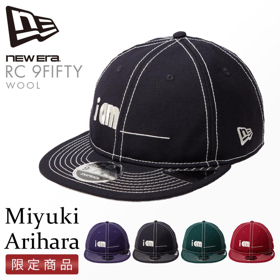 NEW ERA（ニューエラ） 最大51% 2/11限定 キャップ RC 9FIFTY 在原