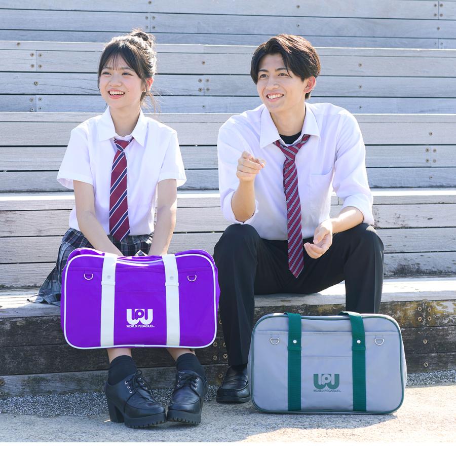 最大42% 2/11限定 2026モデル ワールドペガサス スクールバッグ ワッペ