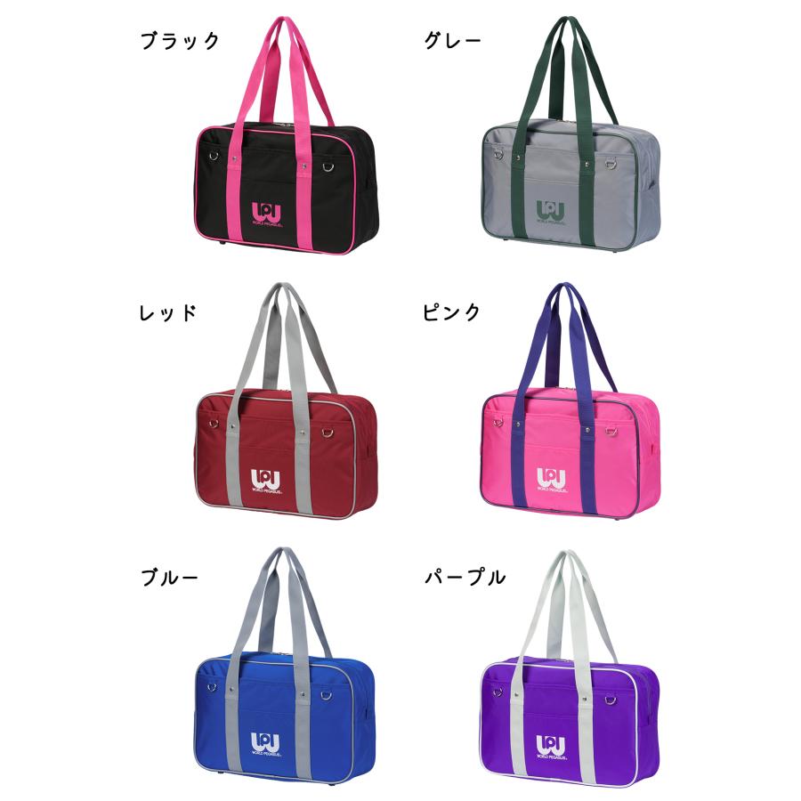 最大42% 2/11限定 2026モデル ワールドペガサス スクールバッグ ワッペ