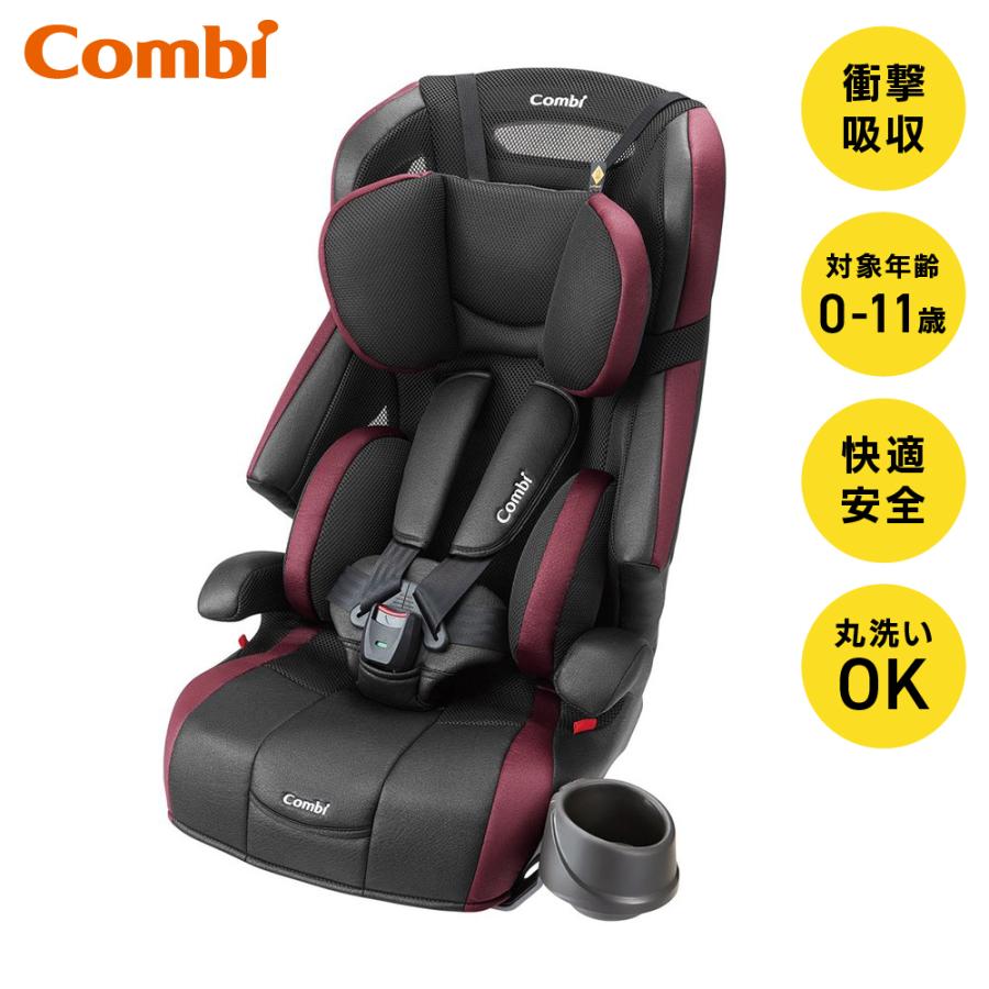 ジョイトリップ ジュニアシート コンビ エッグショック GH ブラック/ 1