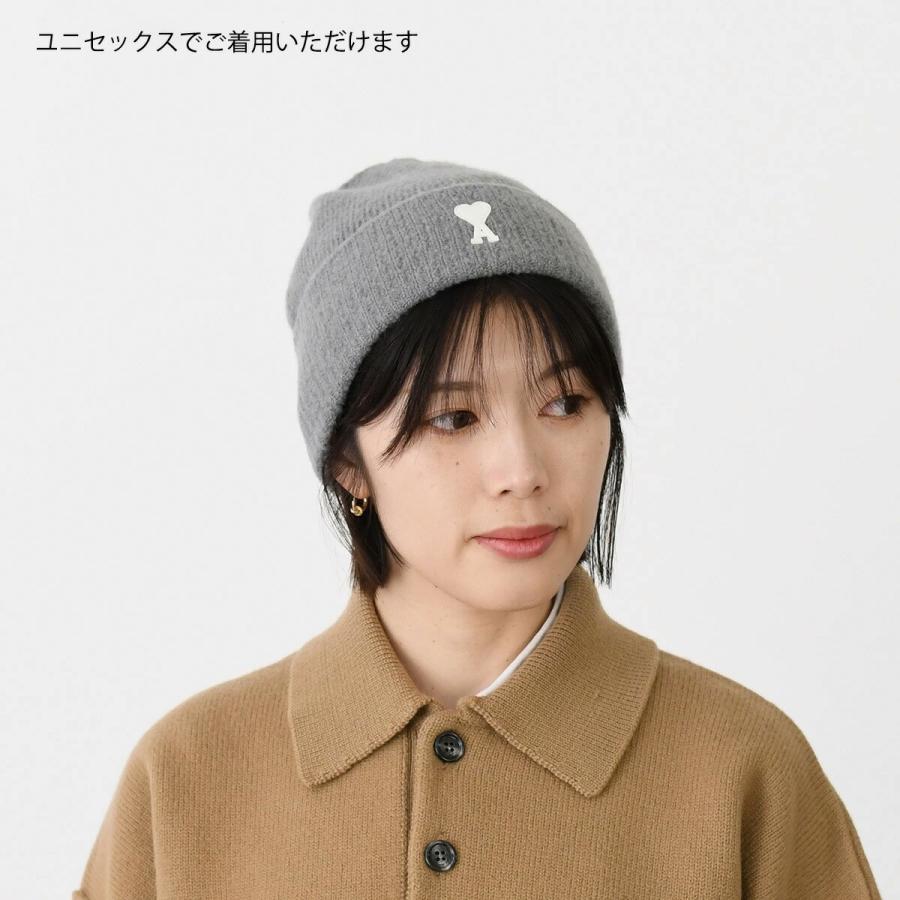 AMI Alexandre Mattiussi AMI ALEXANDRE MATTIUSSI AMI DE COEUR