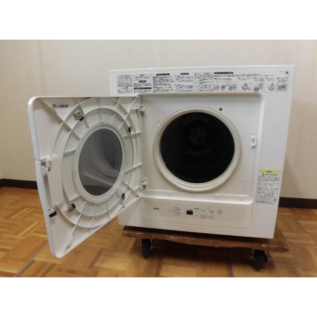 乾太くん 【中古】リンナイ 業務用 都市ガス 衣類乾燥機 RDTC-53S 乾燥