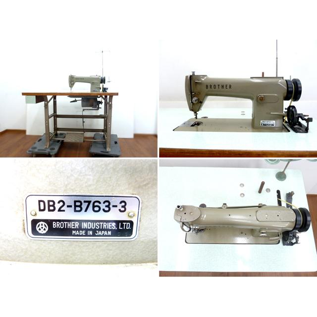 中古】ジャンク品 ブラザー 準高速本縫ミシン DB2-B763-3 直線縫い一本