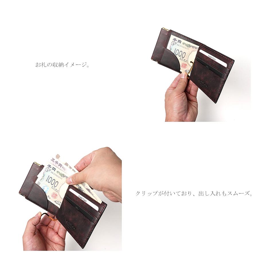 BLANKY JET CITY マネークリップ BLANKY JET CITY マネークリップ