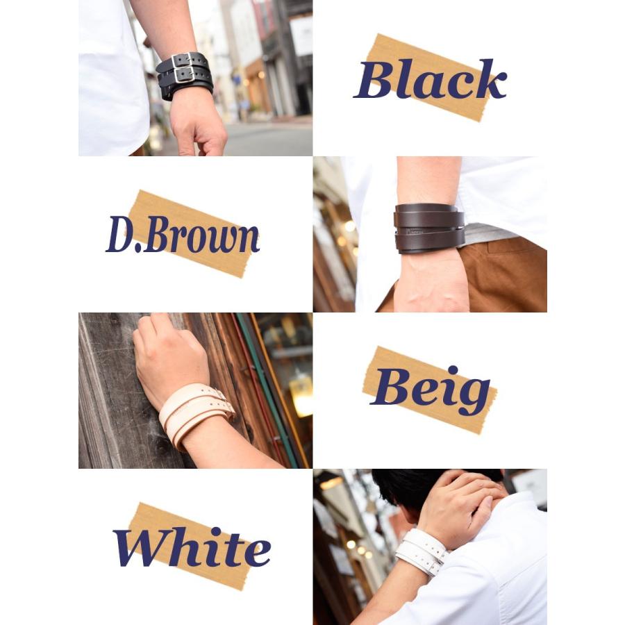 Desse(デッセ)レザーブレスレット ダブルベルト LBR-02 メンズ