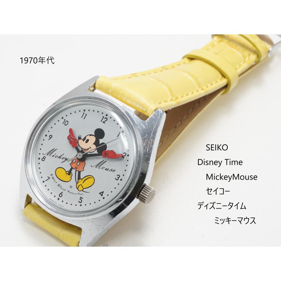 昭和レトロ セイコーの姉妹品 ディズニータイム Disney Time（SEIKO