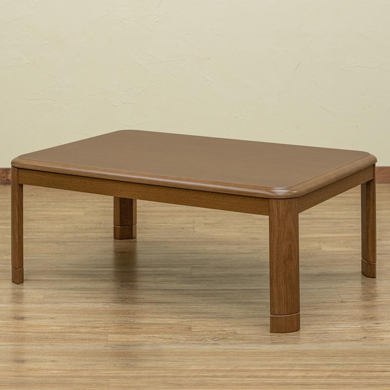 サカベ こたつ コタツ 継脚式 105×75 長方形 BR/NA 送料無料 myk105