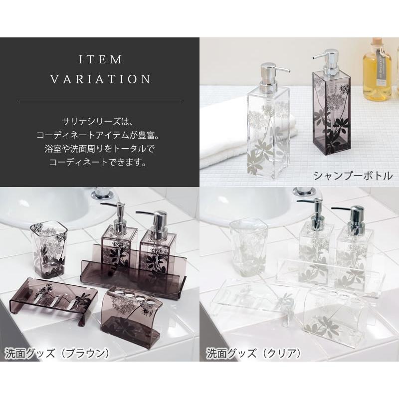 センコー バスチェア アクリル 高さ 30cm 風呂椅子 お風呂椅子 サリナ2