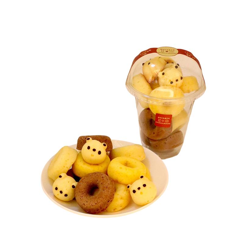 コロコロ☆クマゴロン 13個入 人気 北海道 知床 焼き菓子 かわいい