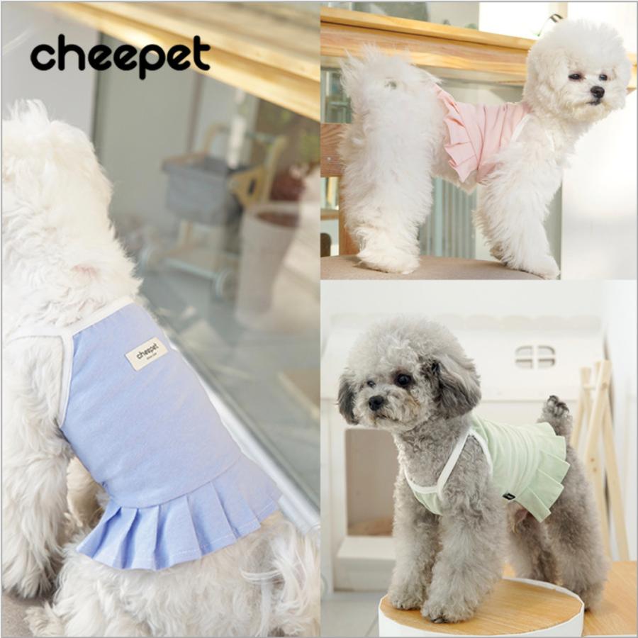 1000円ポッキリ 犬服 ドッグウェア スカート 犬 服 犬の服 Cheepet