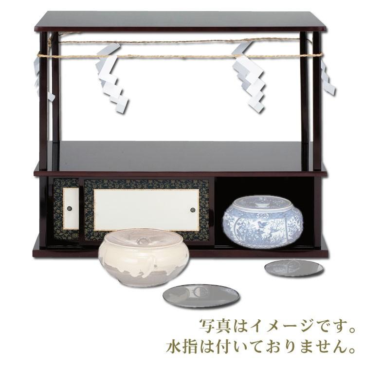 茶道具 棚（たな） 紹鴎棚 溜うるし塗 御幣付 角出俊平 紹鷗棚