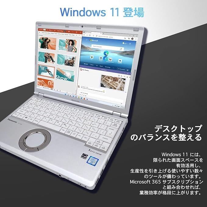 Let's note 良品軽量で頑丈Panasonic note Win11ノートパソコンCF-LX4