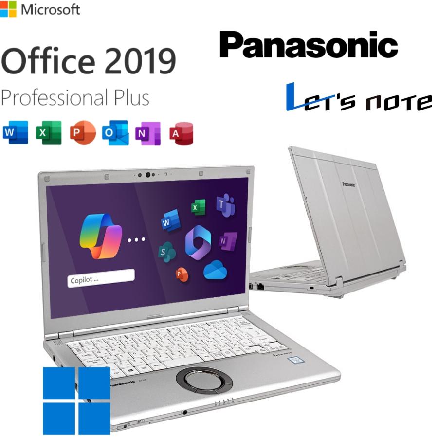 Let's note 国産メーカーPanasonic noteWin11ノートパソコンCF-LV8/14