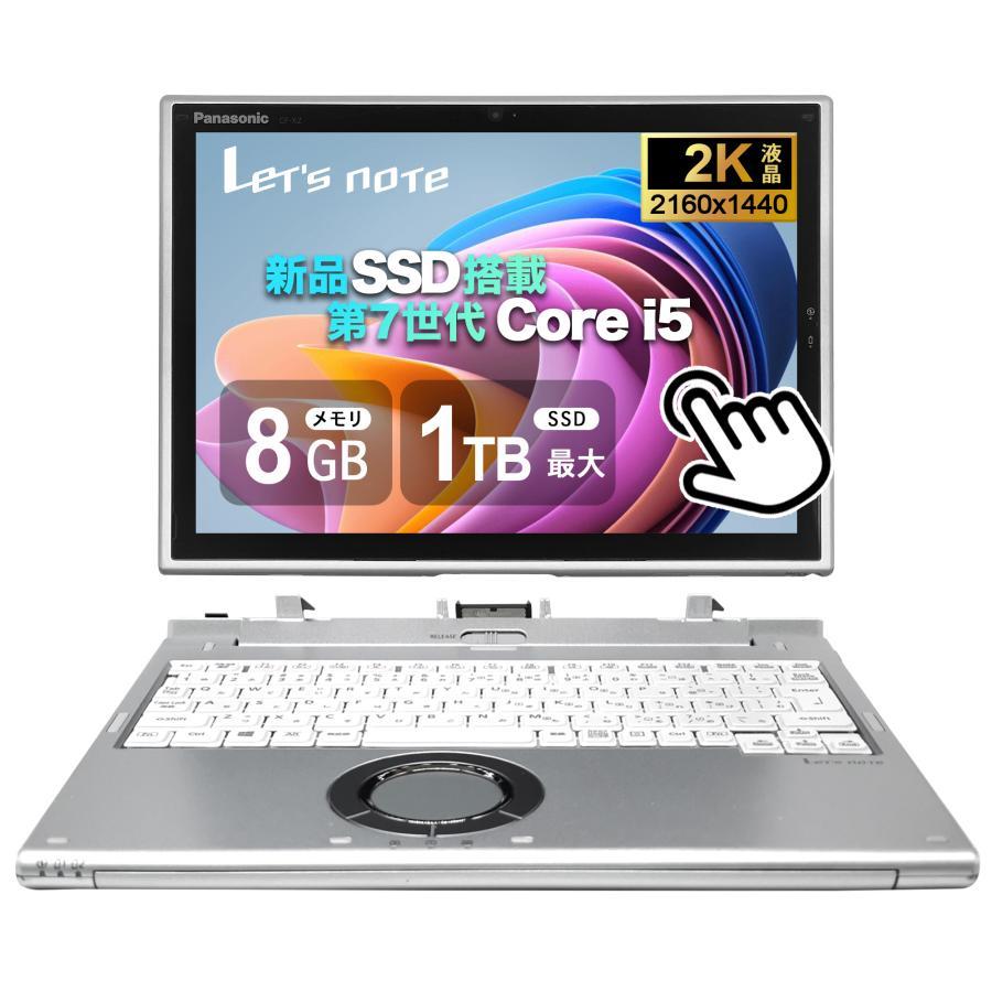 Let's note 人気再入荷軽量 パナソニック2in1タッチLet's CF-XZ6 Core