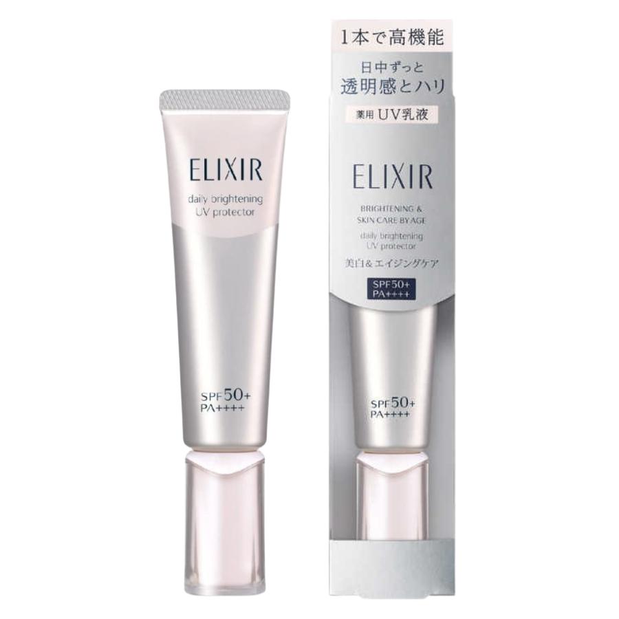 エリクシールホワイト エリクシール ブライトニング デーケア