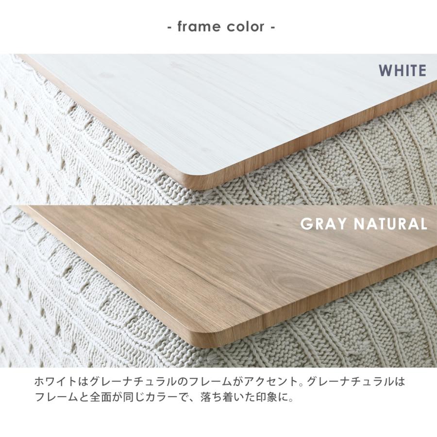 SESAME こたつ天板 天板のみ 正方形 単品 80 こたつ コタツ 木製 北欧