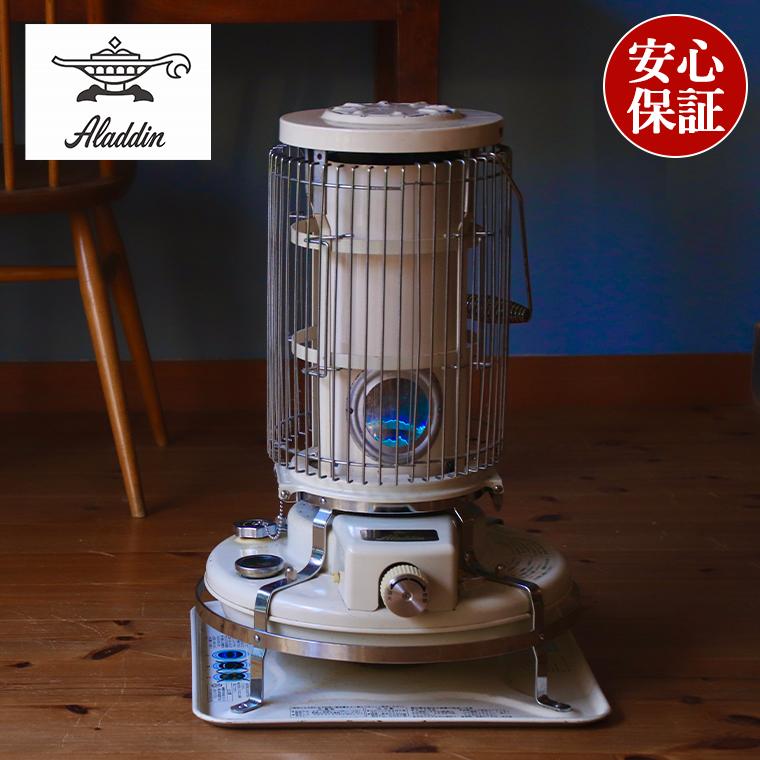 アラジンストーブ 型式不明 動作未確認 ジャンク アンティーク レトロ