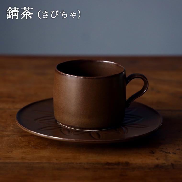 カップソーサー JICON 花かさね お菓子皿 カップソーサーセット