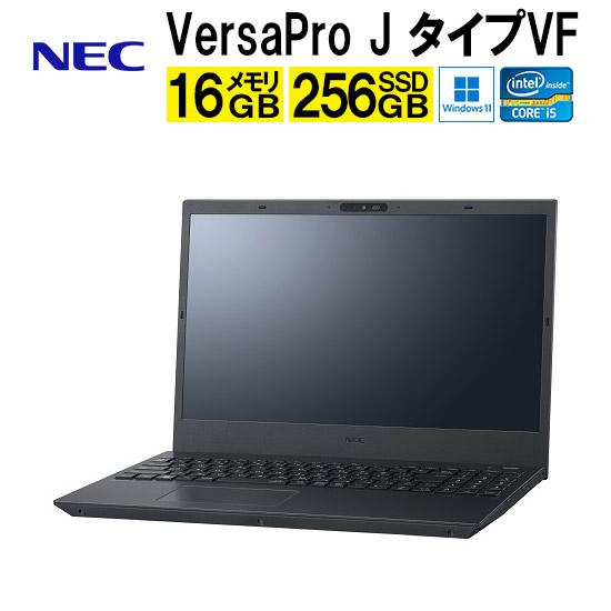 NEC NEC VersaPro-J タイプVF PC-VJT46FBGD2GM Windowsノート 15.6型