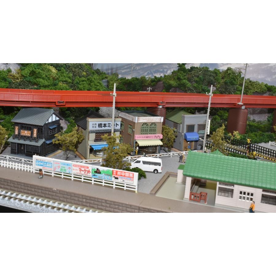 特大サイズ】鉄道模型 Nゲージ 複線 ジオラマレイアウト 完成品