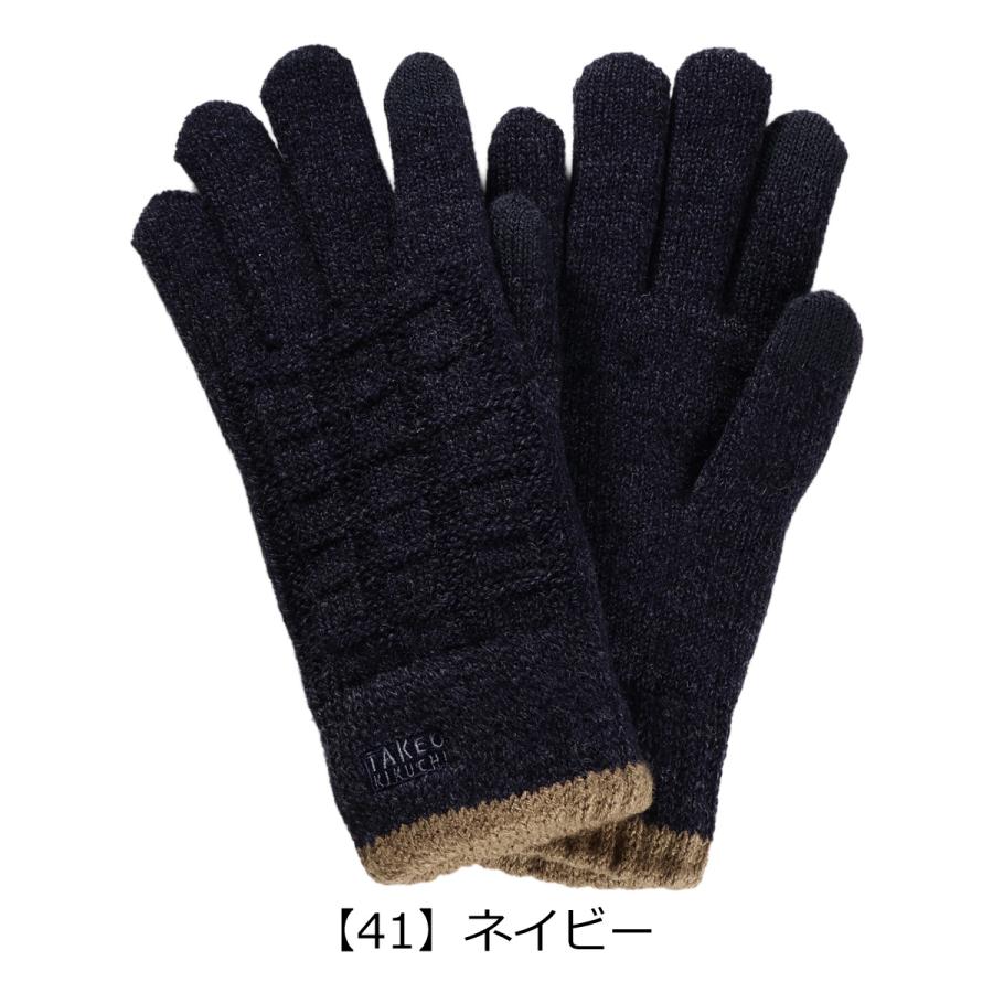 TAKEO KIKUCHI（タケオキクチ） 手袋 ニット スマートフォン対応