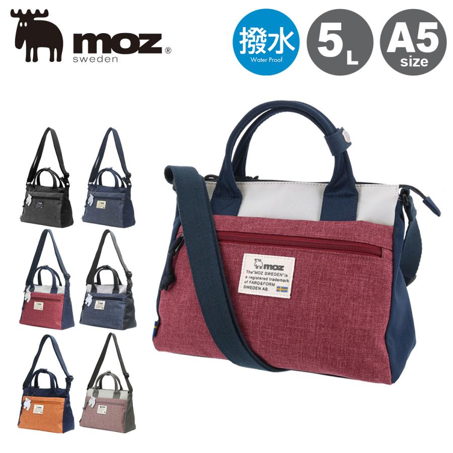 moz（モズ） ショルダーバッグ A5 COMBI 2WAY ZZEI-03 moz トート