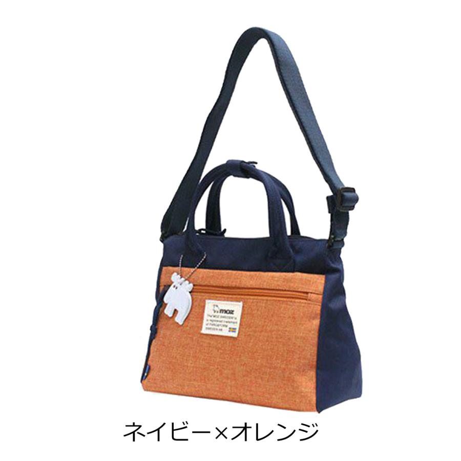moz（モズ） ショルダーバッグ A5 COMBI 2WAY ZZEI-03 moz トート