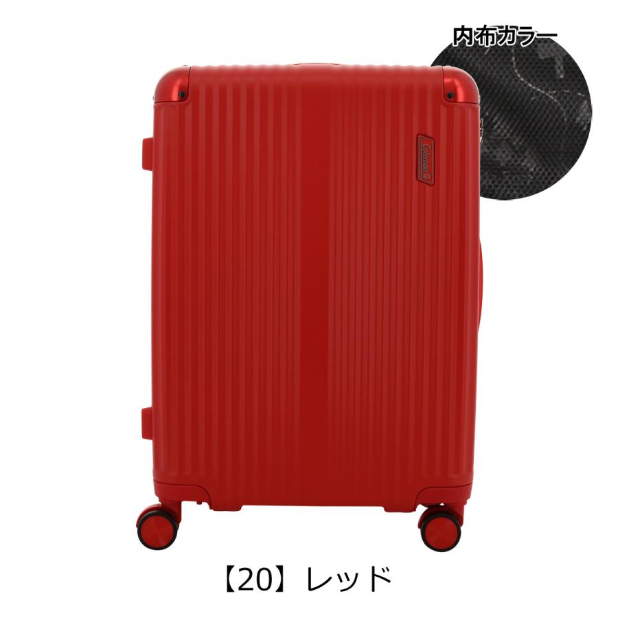Coleman（コールマン） スーツケース 60〜69L 56cm 3.8kg ハード 14-70