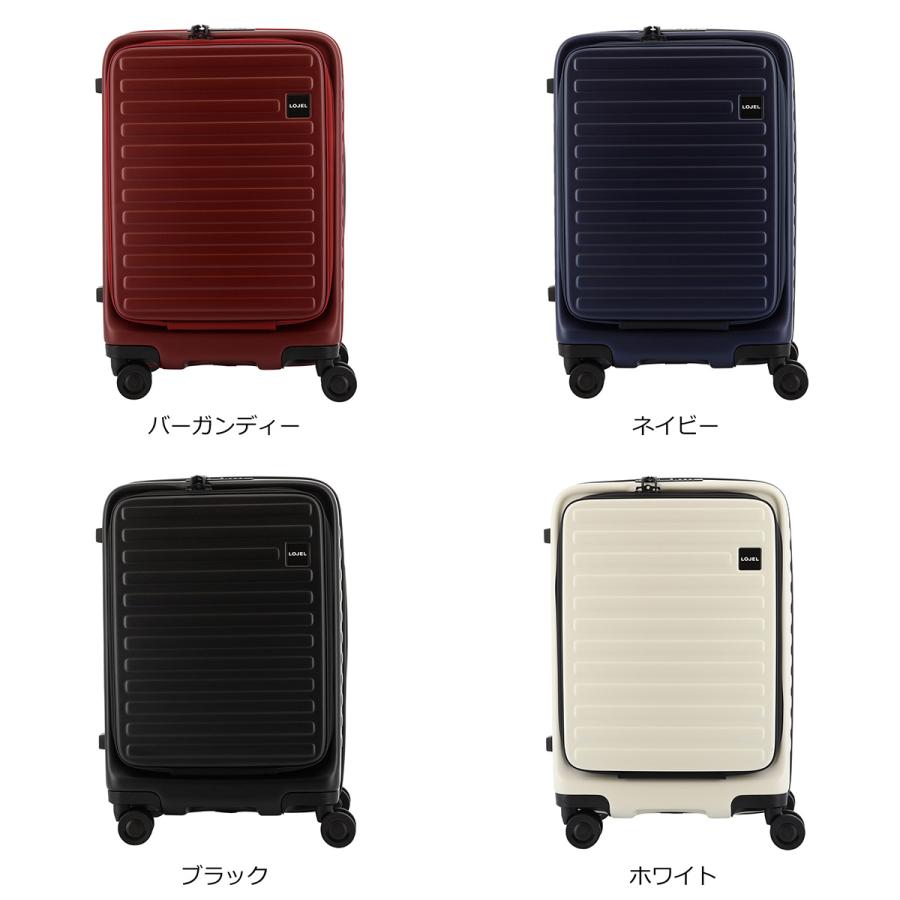 LOJEL（ロジェール） スーツケース キューボ 機内持ち込み 37(42)L