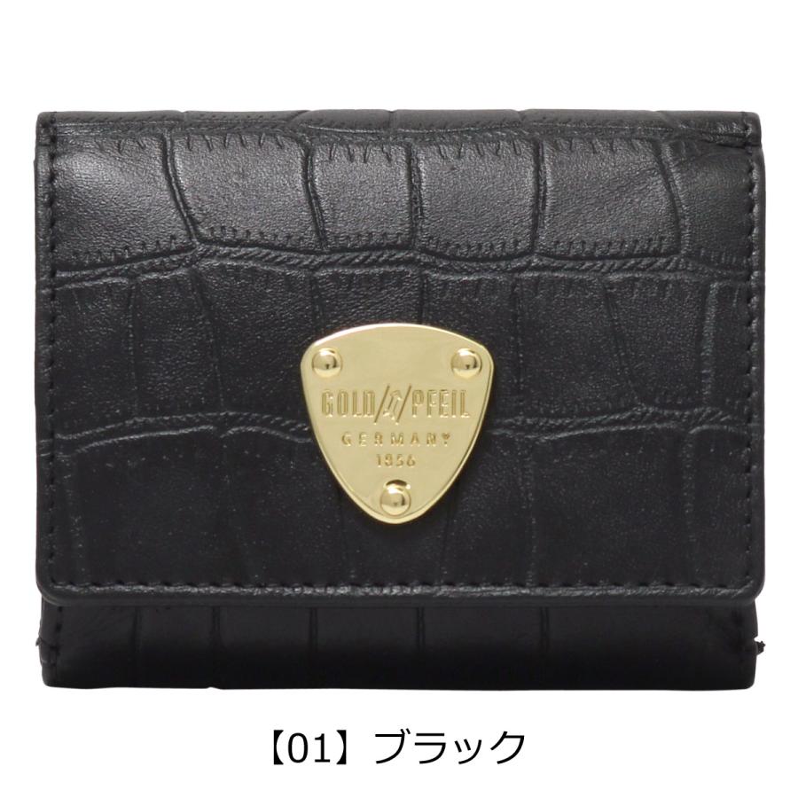 GOLD PFEIL（ゴールドファイル） 財布 三つ折り 本革 クロコ型押し