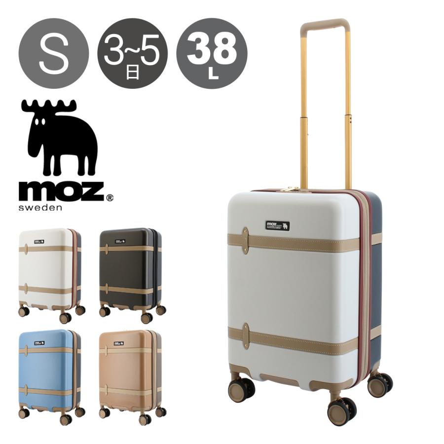 moz（モズ） スーツケース 38L 44L 55cm 3.2kg 機内持ち込み MZ-0859