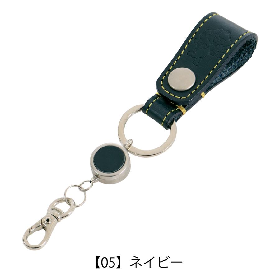 PRAIRIE 1957 プレリー キーホルダー リール付き 大阪・関西万博