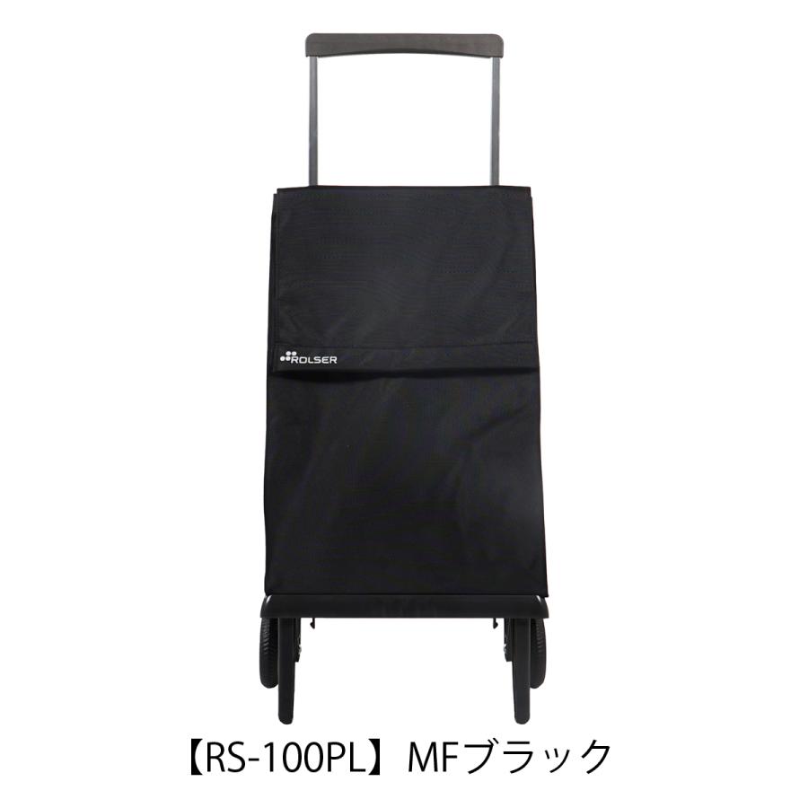 値下げ】ROLSER グリーン キャリーカート 値下げ】ROLSER グリーン