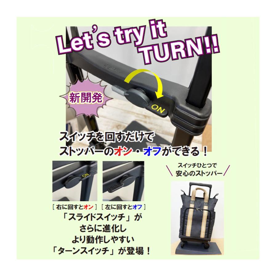 SWANY（スワニー） ショッピングカート 19L 4輪 A4 撥水 ユベーロIII D