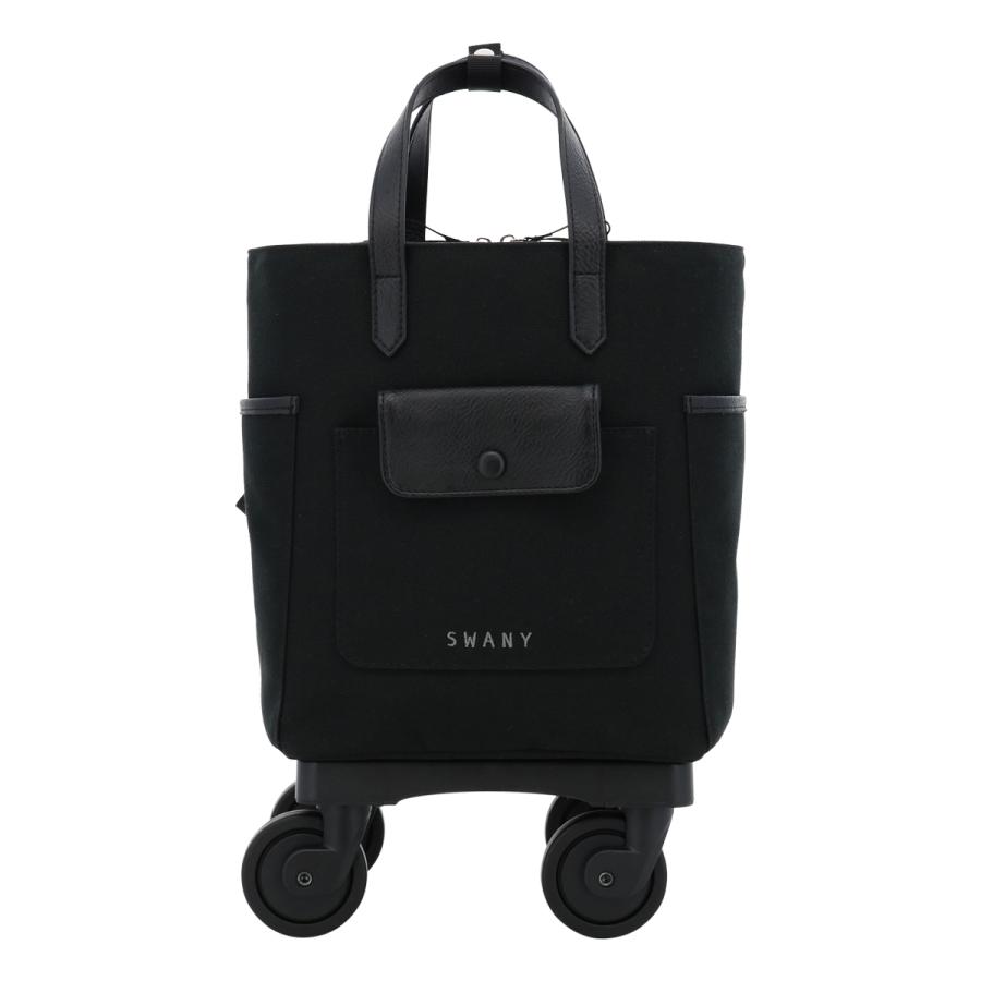 SWANY（スワニー） ショッピングカート ショッピングキャリー 静音
