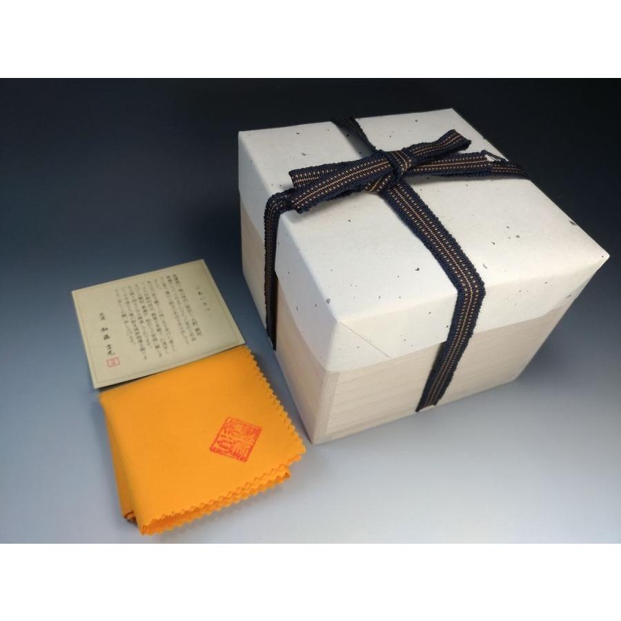 送料無料 茶道具 黄金天目 抹茶茶碗 共箱 新品 : 徳増茶道具専門店