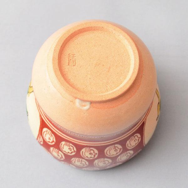 火入 茶道具 堀野証嗣 作 萬古赤絵火入 : 茶道具専門店 (有)菊池商店