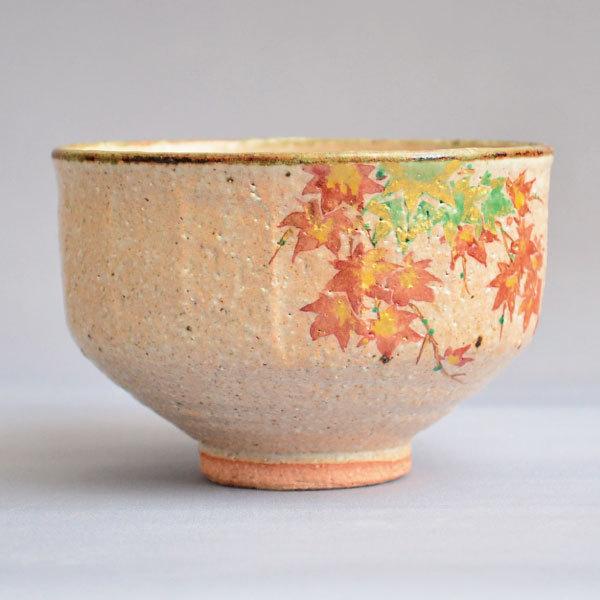 茶碗 茶道具 中村良二 作 灰釉紅葉絵茶碗 : 茶道具専門店 (有)菊池商店