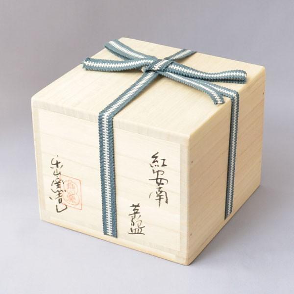 茶碗 茶道具 楽山窯 紅安南茶碗 : 茶道具専門店 (有)菊池商店 - 通販