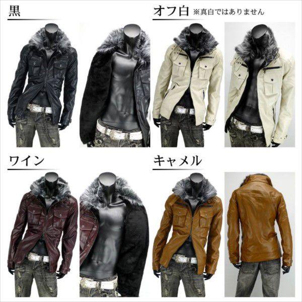 送料無料 ライダースジャケット メンズ シングルジャケット フェイク