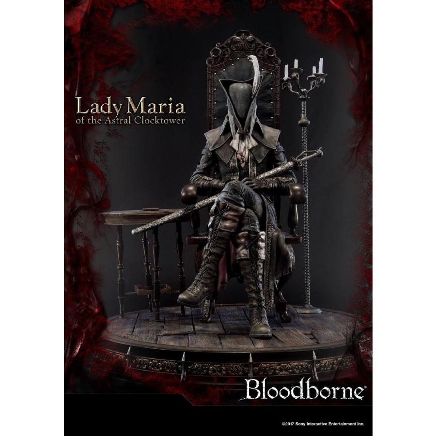 アルティメットプレミアムマスターライン Bloodborne 時計塔のマリア