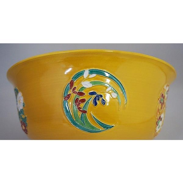 浅黄交趾釉薬水玉透かし文 菓子鉢 平安 善昇 茶道具 浅黄交趾釉薬水玉